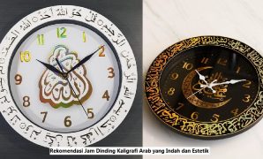 Jam Dinding Kaligrafi Arab